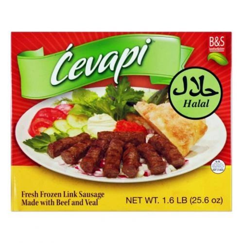 B&S Frozen Cevapi Halal 1.6LB – Mega Bakery